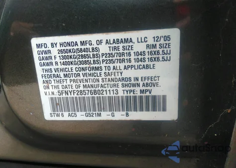 2006 Honda Pilot Ex-L из США, поврежденный, VIN 5FNYF28576B021113